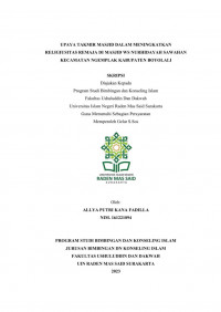 UPAYA TAKMIR MASJID DALAM MENINGKATKAN RELIGIUSITAS REMAJA DI MASJID WS NURHIDAYAH SAWAHAN KECAMATAN NGEMPLAK KABUPATEN BOYOLALI