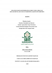 Strategi Dakwah Pondok Pesantren Nurul Hidayah Desa Bandung, Kecamatan Kebumen, Kabupaten Kebumen