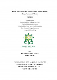 Kajian Atas Tafsir Al- Fatihah dan Juz 'Amma Karya Muhammad Chirzin