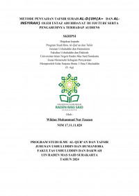 Metode Penyajian Tafsir Surah Al-Duha dan Al-Insyirah oleh Ustaz Adi Hidayat di Youtube serta Pengaruhnya terhadap Audiens.