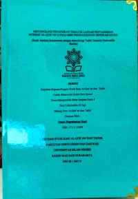 Metodologi Penafsiran Tematik Lajnah Pentashihan Mushaf Al-qur'an(LPMA) Seri Pembangunan Generasi Muda (Studi analisis Keselarasan dengan Metodologi Tafsir Tematik Nashruddin Baidan)