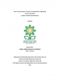 Pesan Dakwah Dalam Iklan Kosmetik Wardah Di Majalah Noor (Analisis Semiotika Roland Barthes)