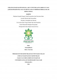 Strategi Dakwah Pengelola Akun Twitter @Nugarislucu Dan @Muhammadiyingl Dalam Menguatkan Moderasi Beragama Di Media Sosial