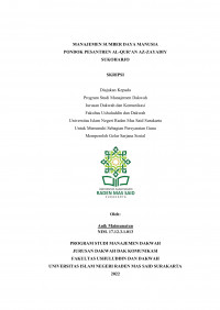 MANAJEMEN SUMBER DAYA MANUSIA PONDOK PESANTREN AL-QUR`AN AZ-ZAYADIY SUKOHARJO