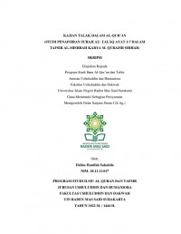 Kajian Talak dalam al-Qur’an (Studi Penafsiran Surah aṭ- Ṭalāq Ayat 1-7 dalam Tafsir al-Mishbah Karya M. Quraish Shihab)