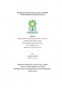 Keserasian Bunyi dalam Q.S. al Insan (Kajian Stilistika Fonologi al Qur'an)