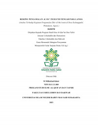 Resepsi Pengamalan Al Ma’tsurat ditengah para Lansia (Analisa Terhadap Kegiatan Pengamalan Zikir Al Ma’tsurat di Desa Kedunggudel, Widodaren, Ngawi )