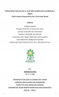 PENAFSIRAN FIKSI DALAM AL-QUR`ANKU KEREN KARYA BAMBANG Q-ANEES (STUDI ANALISA WACANA BUKU SERI AL-QUR`ANKU KEREN)