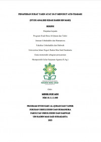 Penafsiran Surat Yasin ayat 20-27 Menurut Ath-Thabari (Studi Analisis Kisah Habib Bin Mari)