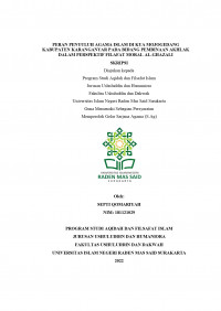 PERAN PENYULUH AGAMA ISLAM DI KUA MOJOGEDANG KABUPATEN KARANGANYAR PADA BIDANG PEMBINAAN AKHLAK DALAM PERSPEKTIF FILSAFAT MORAL AL-GHAZALI