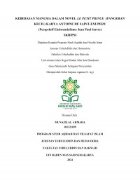 KEBEBASAN MANUSIA DALAM NOVEL LE PETIT PRINCE  (PANGERAN KECIL) KARYA ANTOINE DE SAINT-EXUPERY
(Perspektif Eksistensialisme Jean Paul Sartre)