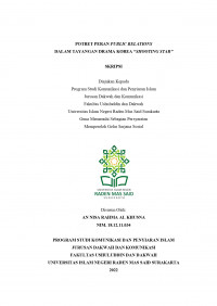 POTRET PERAN PUBLIC RELATIONS DALAM TAYANGAN DRAMA KOREA “SHOOTING STAR”