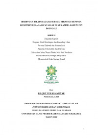 BIMBINGAN BELAJAR AGAMA SEBAGAI STRATEGI MENJAGA KOMITMEN BERAGAMA MUALLAF DI KUA AMPEL KABUPATEN BOYOLALI