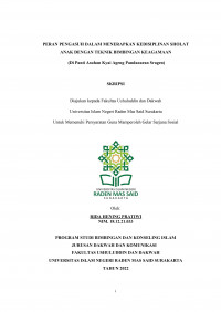 PERAN PENGASUH DALAM MENERAPKAN KEDISIPLINAN SHOLAT ANAK DENGAN TEKNIK BIMBINGAN KEAGAMAAN (DI PANTI ASUHAN KYAI AGENG PANDANARAN SRAGEN)