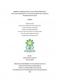 Bimbingan Pribadi Sosial untuk Mengembangkan Aktualisasi diri Siswa Tunanetra di Sekolah Luar Biasa Negeri Karanganyar