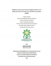 BIMBINGAN KEAGAMAAN ISLAM TERHADAP PENGUATAN KEISLAMAN MUALAF DI MUALAF CENTER YOGYAKARTA