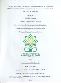 PENERAPAN MANAJEMEN DALAM PEMBINAAN AKHLAK SANTRI DI  PONDOK PESANTREN SALAFIYAH DARUSSALAM KACANGAN ANDONG  BOYOLALI