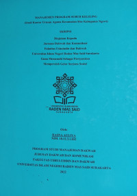 MANAJEMEN PROGRAM SUBUH KELILING (Studi Kantor Urusan Agama Kecamatan Sine Kabupatem Ngawi)