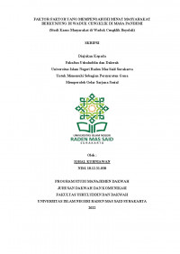 FAKTOR-FAKTOR YANG MEMPENGARUHI MINAT MASYARAKAT BERKUNJUNG DI WADUK CENGKLIK DI MASA PANDEMI (STUDI KASUS MASYARAKAT DI WADUK CENGKLIK BOYOLALI)