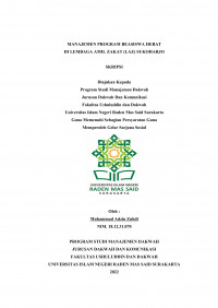 MANAJEMEN PROGRAM BEASISWA HEBAT DI LEMBAGA AMIL ZAKAT (LAZ) SUKOHARJO