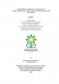 Transformasi Terjemah Ayat Kealaman (Analisis Terhadap Al-Qur'an dan Terjemahnya Kementerian Agama Edisi 2002 dan 2019)