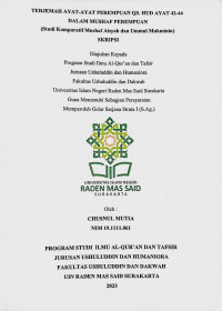 Terjemah Ayat-Ayat Perempuan Qs. Hud Ayat 42-44 Dalam Mushaf Perempuan (Studi Komparatif Mushaf Aisyah Dan Ummul Mukminin)