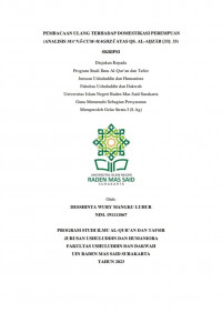 PEMBACAAN ULANG TERHADAP DOMESTIKASI PEREMPUAN (ANALISIS MA?AA CUM MAGHZA ATAS QS. AL-AHZAB [33]: 33)