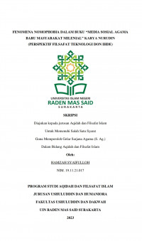 Fenomena Nomophobia Dalam Buku “Media Sosial Agama Baru Masyarakat Milenial” Karya Nurudin (Perspektif Filsafat Teknologi Don Ihde)