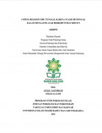 Coping Religious Ibu Tunggal Karena Suami Meninggal Dalam Mengasuh Anak Berkebutuhan Khusus