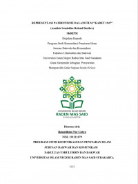 Representasi Patriotisme Dalam Film “Kadet 1947” (Analisis Semiotika Roland Barthes)