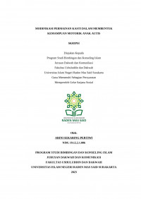 MODIFIKASI PERMAINAN KASTI DALAM MEMBENTUK KEMAMPUAN MOTORIK ANAK AUTIS