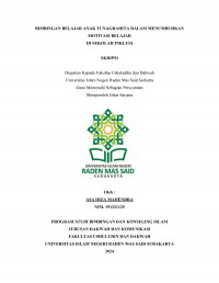 Bimbingan Belajar Anak Tunagrahita Dalam Menumbuhkan Motivasi Belajar Di Sekolah Inklusi