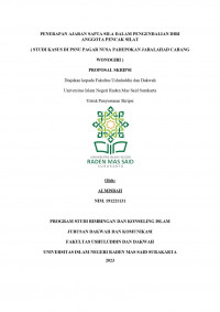 Penerapan Aajaran Septa Sila Dalam Pengadilan Diri Anggota Pencak Silat Studi Kasus Di PSNU Pagar Nusa Pedepokan Jabalahad Cabang Wonogiri