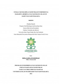 Tingkat Keterampilan Komunikasi Interpersonal Mahasiswa Bimbingan Dan Konseling Islam UIN Raden Mas Said Surakarta