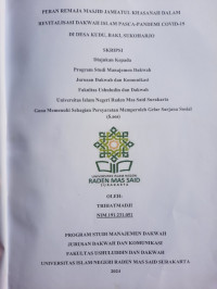 Peran Remaja Masjid Jamiatul Khasanah dalam Revitalisasi Dakwah Islam Pasca-pandemi Covid-19 di Desa Kudu, Baki, Sukoharjo