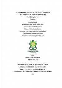 Tradisi Pembacaan Surah Adl-Dluḥā Di Pondok Pesantren Al-Masyhuri Purwodadi (Studi Living Qur’ān )