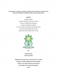 KALIGRAFI AL-QUR’AN SEBAGAI MEDIA PENYAMPAIAN MAKNA DAN PESAN DI PONDOK TAHFIDZ NURUL HUDA KARTASURA