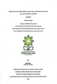 Hikmah yang Terkandung Pada Qs. Al-Baqarah ayat 282 dalam Tafsir Al-Azhar