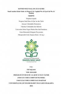 Konsep Iman Dalam Ayat Kursi Studi Analisis Kitab Tafsir Al-Munīr Fi Al-‘Aqīdah Wa Al-Syarī’ah Wa Al-Manhaj