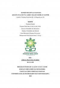 Konsep Penciptaan Manusia (Khālīfatullāh Fī Al-Arḍh) Dalam Tafsir At-Tanwῑr (Analisis Terhadap Penafsiran QS. Al-Baqarah ayat 30)