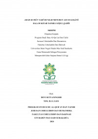 AMAR MA’RŪF NAHĪ MUNKAR MENURUT ASY-SYAUKĀNĪ 
DALAM KITAB TAFSIR FATḤUL QADĪR