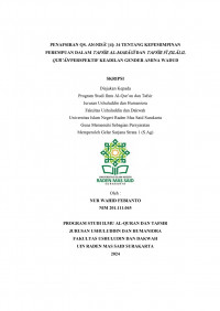 Penafsiran QS. An-Nisa‘[4]: 34 Tentang Kepemimpinan Perempuan Dalam Tafsir Al-Maragi Dan Tafsir Fi Zilalil Qur’an Perspektif Keadilan Gender Amina Wadud