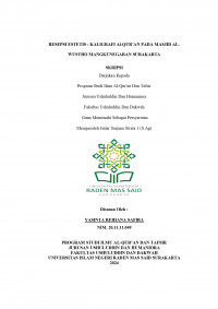 RESEPSI ESTETIS : KALIGRAFI Al-QUR’AN PADA MASJID AL-WUSTHO MANGKUNEGARAN SURAKARTA