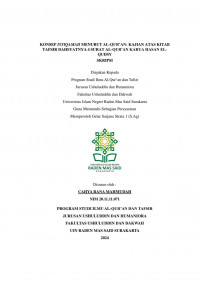 KONSEP ISTIQAMAH MENURUT AL-QUR’AN: KAJIAN ATAS KITAB TAFSIR DAHSYATNYA 4 SURAT AL-QUR’AN KARYA HASAN EL-QUDSY