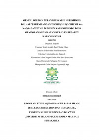 Genealogi Dan Peran Kh Syarif Nur Kholis Dalam Perkembangan Thoriqoh Qodriyah Wa Naqsabandiyah Di Dusun Karanggandu Desa Gempolan Kecamatan Kerjo Kabupaten  Karanganyar