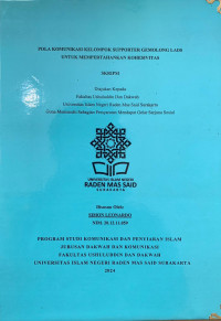 Pola Komunikasi Kelompok Supporter Gemolong Lads Untuk Mempertahankan Kohesivitas