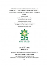 Implementasi Reward Sticker Bintang dalam Membentuk Karakter Disiplin Anggota Pramuka pada Anak Tunagrahita di SLB Anugerah Colomadu