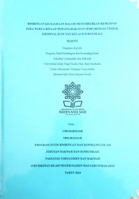 BIMBINGAN KEAGAMAAN DALAM MENUMBUHKAN RESILIENSI PADA WARGA BINAAN PEMASYARAKATAN (WBP) REMAJA TINDAK KRIMINAL DI RUTAN KELAS II B BOYOLALI