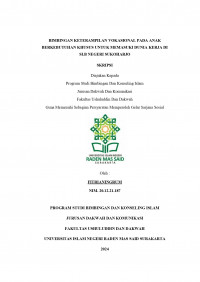 Bimbingan Keterampilan Vokasional Pada Anak Berkebutuhan Khusus Untuk Memasuki Dunia Kerja Di Slb Negeri Sukoharjo