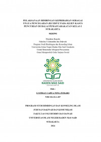 Pelaksanaan Bimbingan Kepribadian Sebagai Upaya Pencegahan Recidive Pada Klien Kasus Pencurian di Balai Pemasyarakatan Kelas I Surakarta